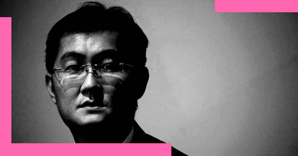 Miao Shouliang's $1.3 Billion Net Worth: The Fuyuan Group Empire